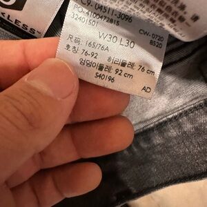 Levi's Slim Straight Jeans - Black